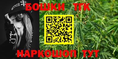 амфетамин Апшеронск