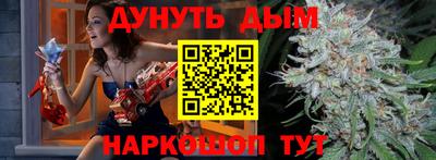 амфетамин Апшеронск