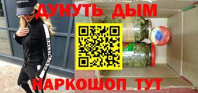 винт Апрелевка