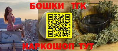 прущая мука Гусь-Хрустальный