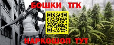 амфетамин Апшеронск