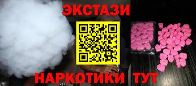 гашиш Гусиноозёрск
