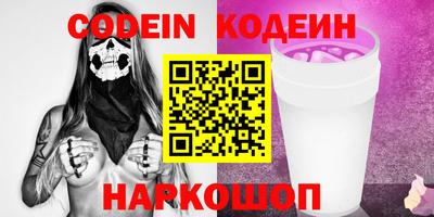 Альфа ПВП Гусев