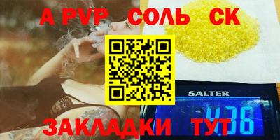 гашиш Гусиноозёрск