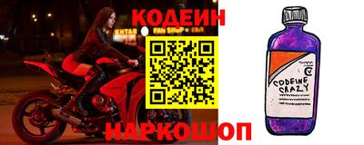Альфа ПВП Гусев