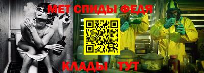 Альфа ПВП Гусев