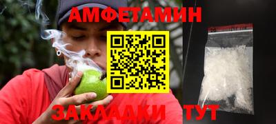 крисы Аргун