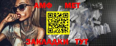 гашиш Гусиноозёрск