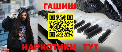 Альфа ПВП Гусев