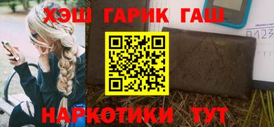 винт Апрелевка