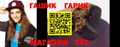 прущая мука Гусь-Хрустальный