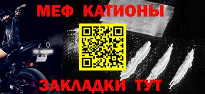 гашиш Гусиноозёрск