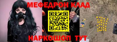 винт Апрелевка