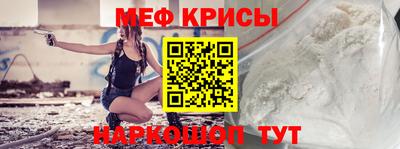 гашиш Гусиноозёрск