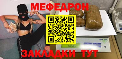 гашиш Гусиноозёрск