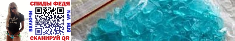 МЕТАМФЕТАМИН Methamphetamine гидра маркетплейс Подольск дарнет шоп