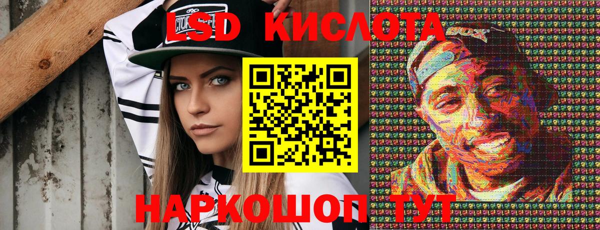 Марки N-bome 1,5мг  Подольск 